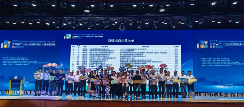 1_07499911309933739.png 微信截图_20231007105157.png