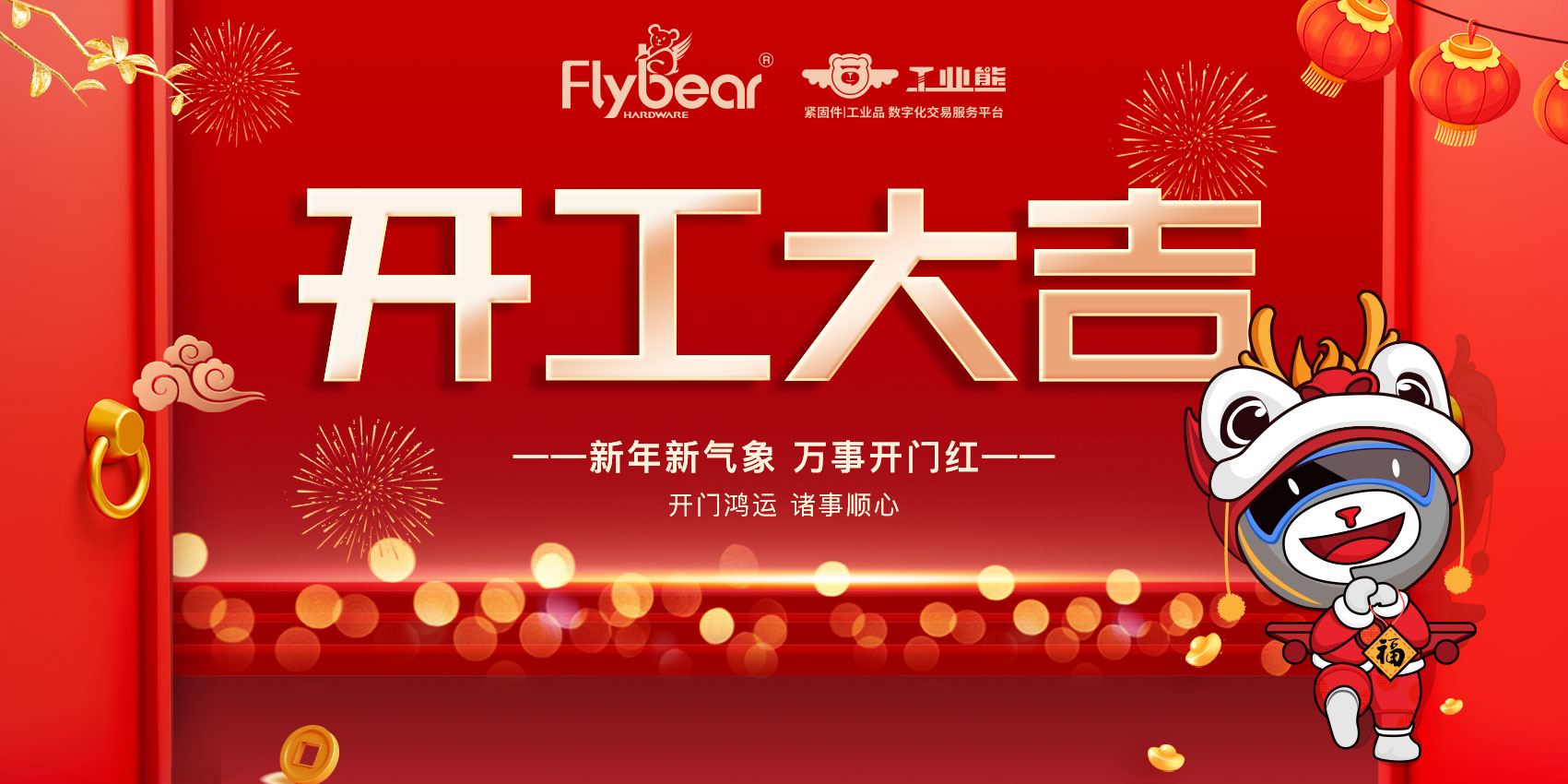 1_07614968647490320.jpg 1_07614968647490320.jpg